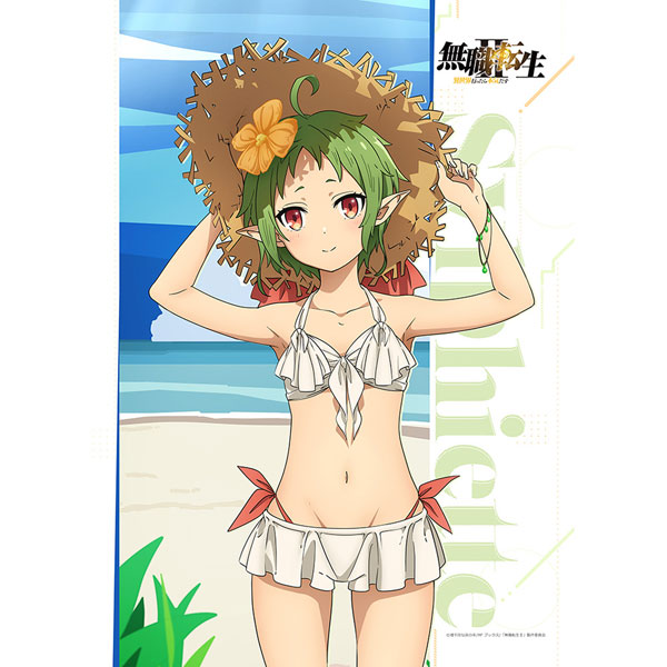 Curtain Damashii Mushoku Tensei: Jobless Reincarnation II -Isekai Ittara Honki Dasu- B2 Wall Scroll (Sylphiette / Swimsuit) Double Suede
