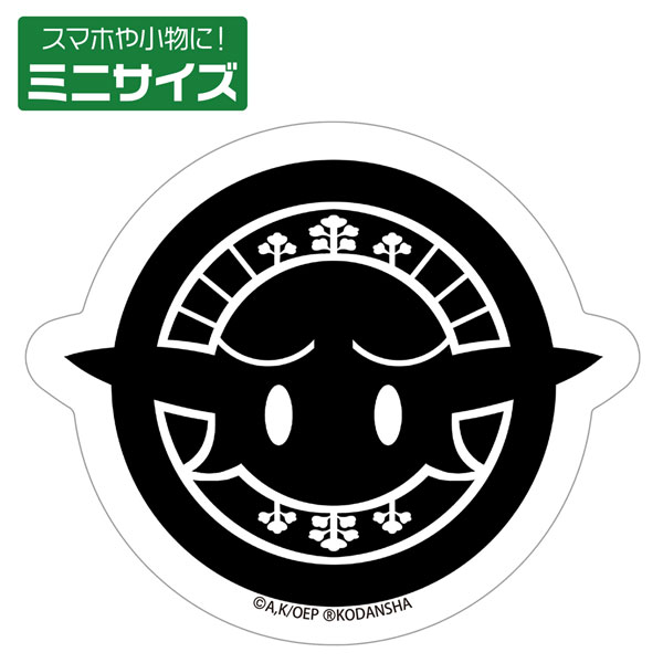 COSPA TV Anime "Otaku Elf" Takamimi Shrine Shrine Crest Mini Sticker Bild 1