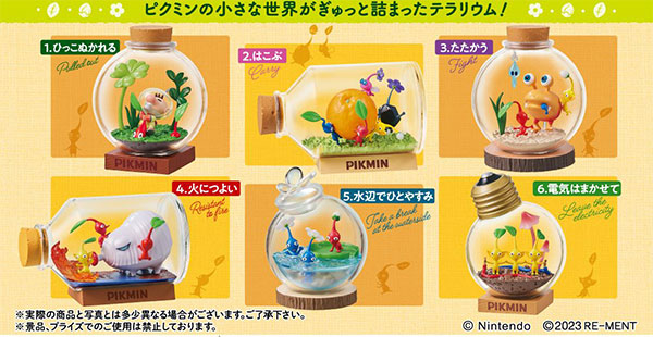 RE-MENT Pikmin Terrarium Collection 6Pack BOX