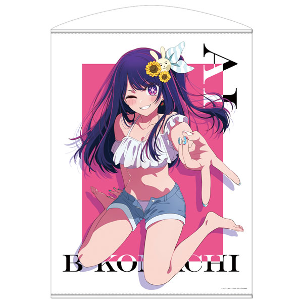 COSPA [Oshi no Ko] Ai 100cm Wall Scroll Bild 1
