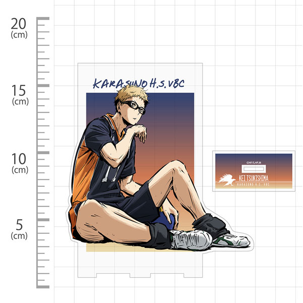 COSPA Haikyuu!! Kei Tsukishima Acrylic Stand (Large) Will for Victory Ver. image 1