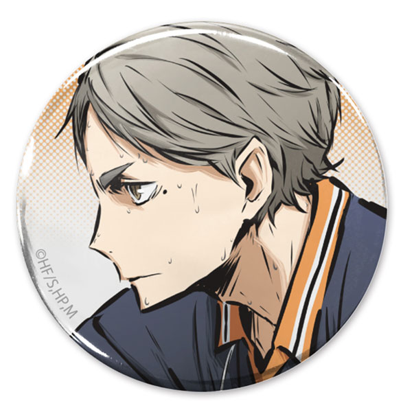 COSPA Haikyuu!! Koshi Sugawara 65mm Tin Badge Will for Victory Ver.
