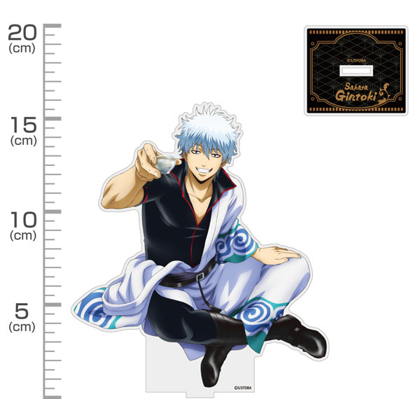 COSPA Gintama Gintoki Sakata Acrylic Stand (Large) A Drink with Gin-san Ver. รูปภาพ 1