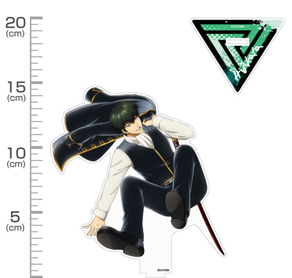COSPA Gintama Toshiro Hijikata Acrylic Stand (Large) Katsugeki Ver.