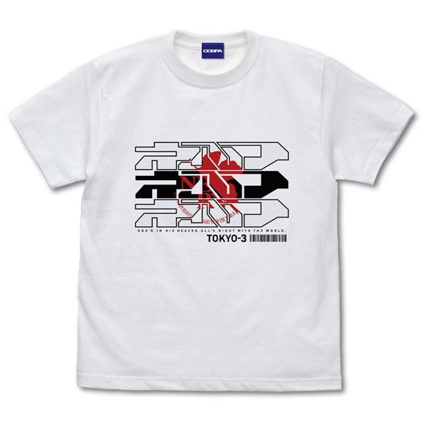 COSPA EVANGELION NERV Cyber Logo T-shirt /WHITE-M รูปภาพ 1