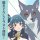 COSPA Yohane the Parhelion -SUNSHINE IN THE MIRROR- New Illustration Yohane & Lailaps B2 Wall Scroll รูปภาพ 5
