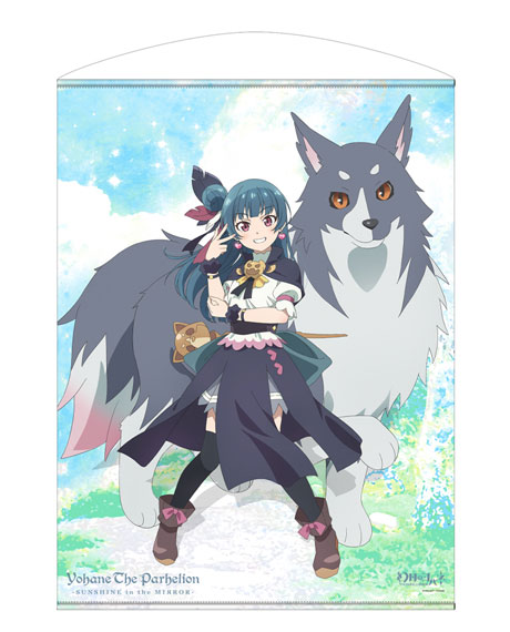 COSPA Yohane the Parhelion -SUNSHINE IN THE MIRROR- New Illustration Yohane & Lailaps 100cm Wall Scroll Bild 1