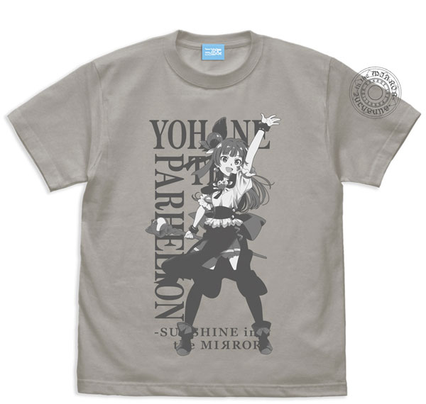 COSPA Yohane the Parhelion -SUNSHINE IN THE MIRROR- Yohane T-shirt /LIGHT GRAY-XL