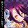 COSPA No Game No Life Zero New Illustration Schwi Acrylic Stand (Large) ASCIENT! Ver. image 3