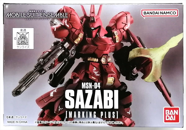 Bandai 기동전사 건담 MOBILE SUIT ENSEMBLE EX 사자비 [마킹 플러스] (가샤데파 한정)
