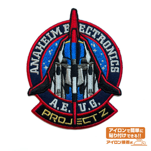 COSPA Mobile Suit Zeta Gundam Waverider Patch