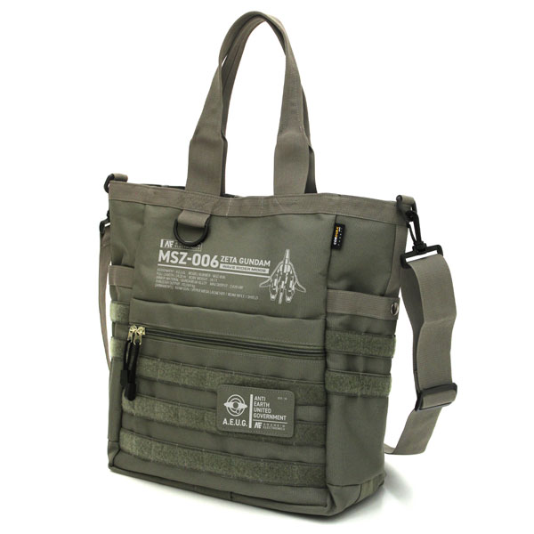 COSPA Mobile Suit Zeta Gundam Waverider Functional Tote Bag /RANGER GREEN