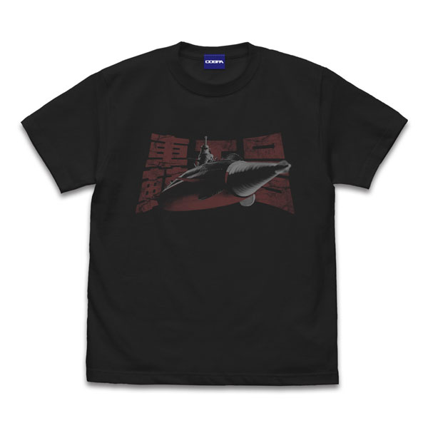 COSPA Godzilla Gotengo T-shirt /SUMI-M