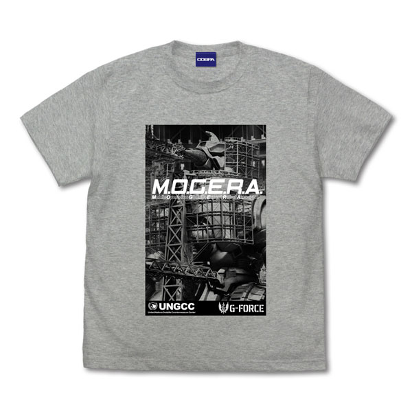 COSPA Godzilla Moguera '94 T-shirt /MIX GRAY-L