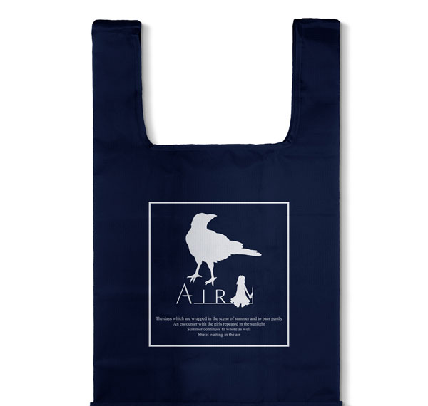 COSPA AIR Eco Bag /NAVY