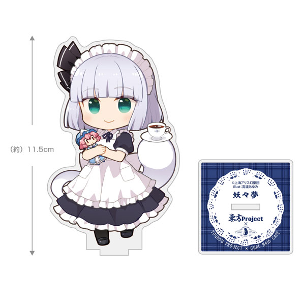 COSPA COSPA DEPOT Exclusive Touhou Project x Cure Maid Cafe Youmu Konpaku Acrylic Stand รูปภาพ 1