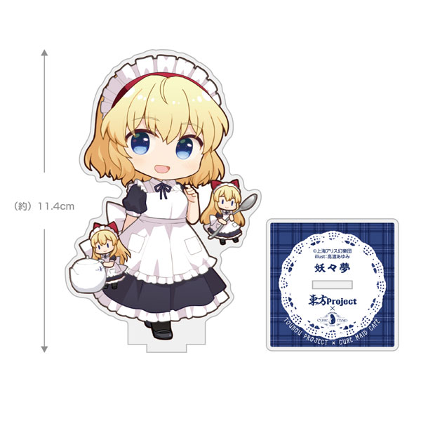 COSPA COSPA DEPOT Exclusive Touhou Project x Cure Maid Cafe Alice Margatroid Acrylic Stand รูปภาพ 1