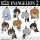 COSPA EVANGELION Shinji Ikari Tsumamare Jersey Ver. imagen 4
