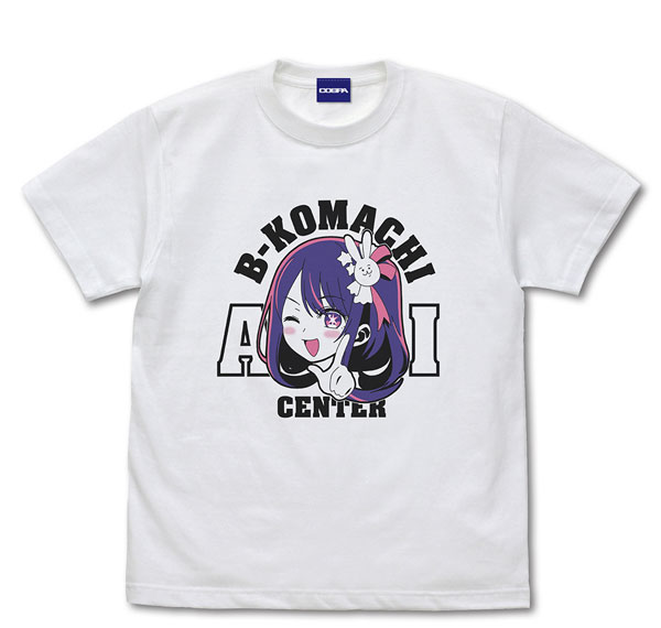 COSPA [Oshi no Ko] AI IS MY OSHI FOREVER AND ALWAYS!!! T-shirt /WHITE-M รูปภาพ 1