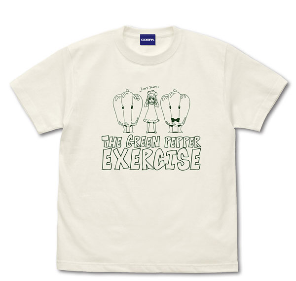 COSPA [Oshi no Ko] Bell Pepper Exercise T-shirt /VANILLA WHITE-XL Bild 1