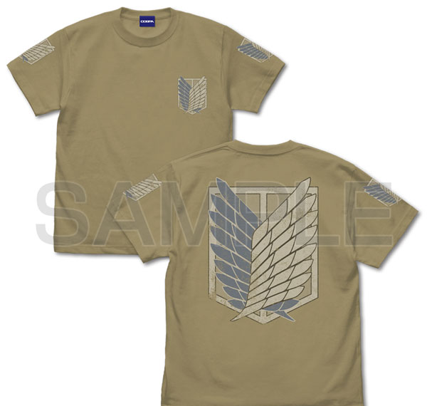 COSPA Attack on Titan Survey Corps T-shirt Ver2.0 /SAND KHAKI-S image 1