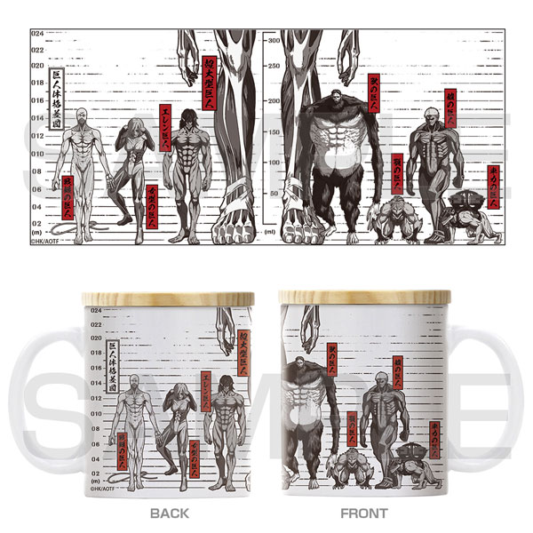 COSPA Attack on Titan Titans Body Size Difference Diagram Full Color Mug w/Lid