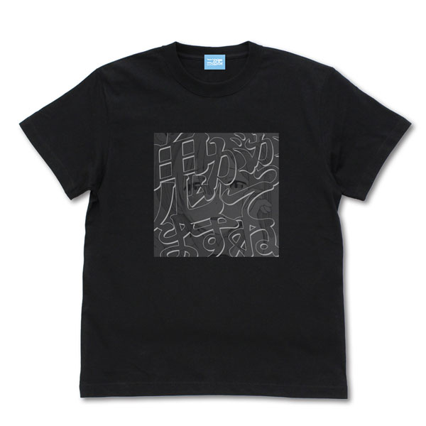 COSPA Re:ZERO -Starting Life in Another World- Oni Gakatte masune Graphic T-shirt /BLACK-M