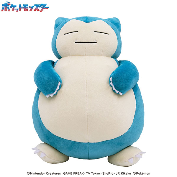 Ensky Pokemon Mofumofu Arm Pillow Snorlax Bild 1