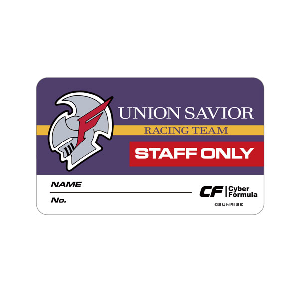 COSPA Future GPX Cyber Formula SIN Union Saver Sticker