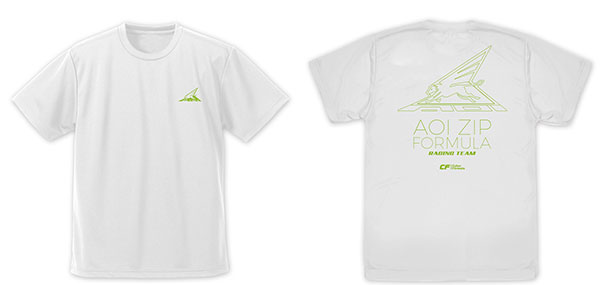 COSPA Future GPX Cyber Formula SIN Aoi ZIP Formula Dry T-shirt /WHITE-XL gambar 1