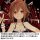 COSPA Kantai Collection -Kan Colle- Shiratsuyu Class Full Graphic Large Tote Bag /NATURAL image 4