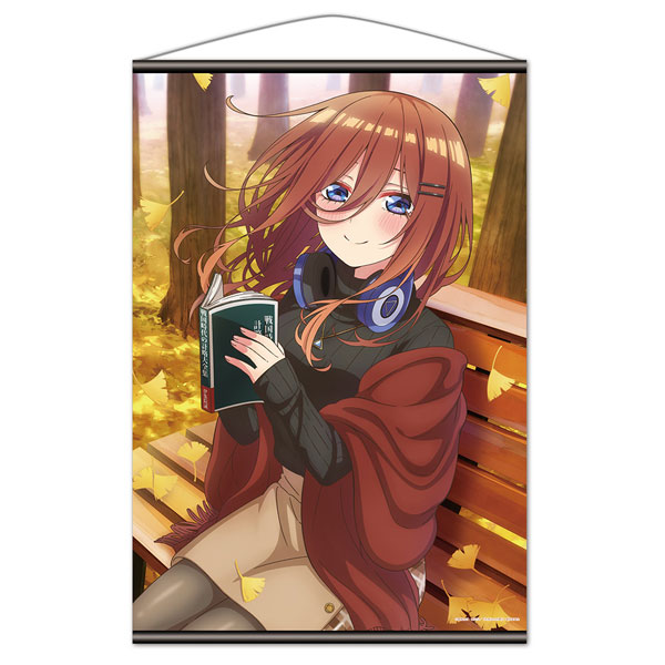 Azu Maker The Quintessential Quintuplets SS B2 Wall Scroll M [Miku Nakano] Bild 1