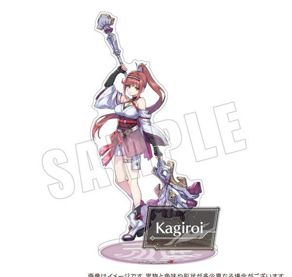 empty Xenoblade Chronicles 3 Acrylic Stand 18. Glimmer Bild 1