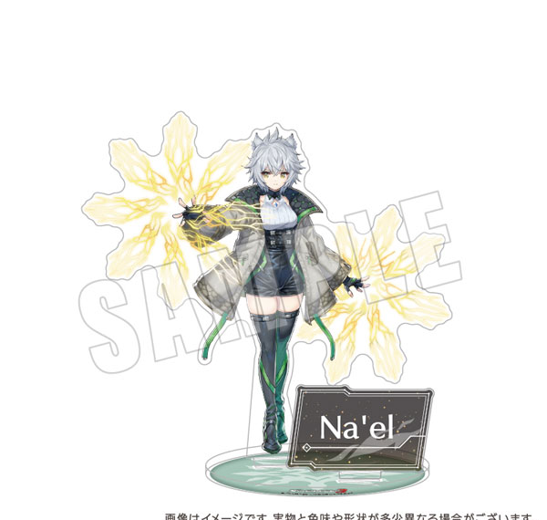 empty Xenoblade Chronicles 3 Acrylic Stand 21. Na'el
