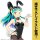 COSPA TV Anime "Urusei Yatsura" New Illustration Lum Sticker Bunny Girl ver. Bild 3