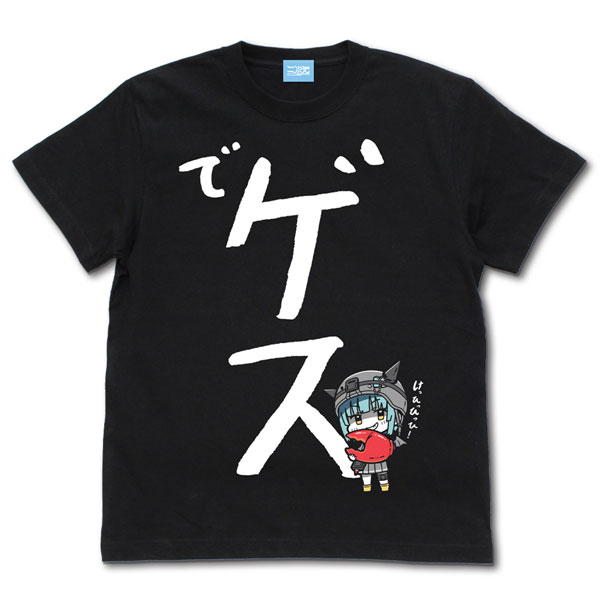 COSPA Heaven Burns Red Yayoi Bungo's "de Gesu" T-shirt /BLACK-L