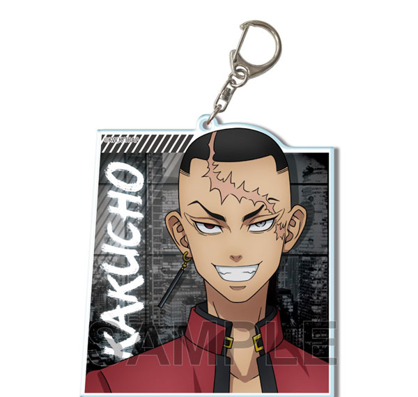License Agent TV Anime "Tokyo Revengers" Big Acrylic Keychain Ver.4 Design 07 (Kakucho) รูปภาพ 1