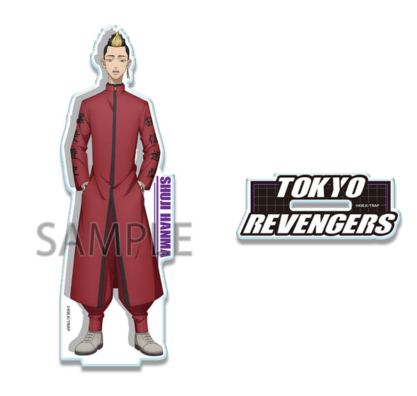 License Agent TV Anime "Tokyo Revengers" Acrylic Stand Ver.4 Design 07 (Shuji Hanma) Bild 1