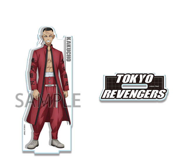 License Agent TV Anime "Tokyo Revengers" Acrylic Stand Ver.4 Design 09 (Kakucho / A) รูปภาพ 1
