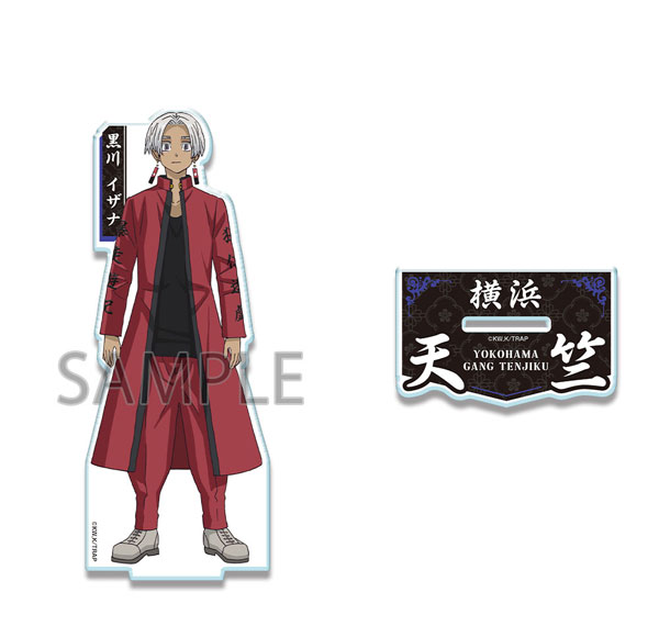 License Agent TV Anime "Tokyo Revengers" Acrylic Stand Ver.4 Design 12 (Izana Kurokawa / B) รูปภาพ 1