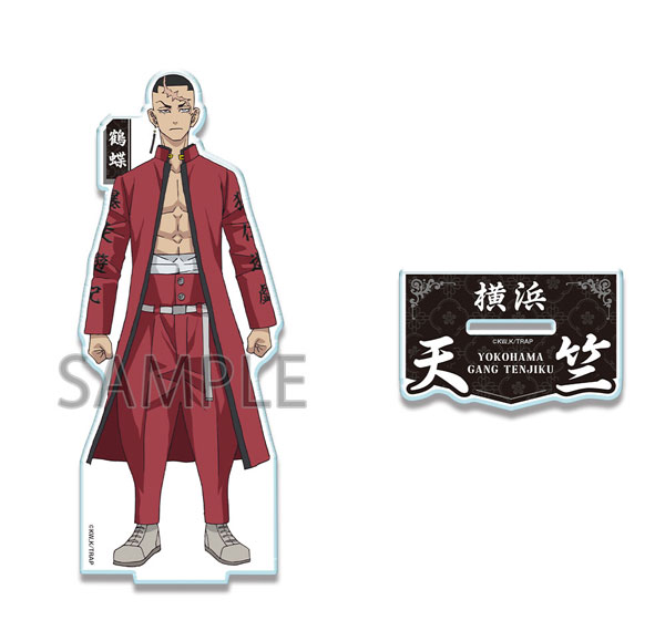 License Agent TV Anime "Tokyo Revengers" Acrylic Stand Ver.4 Design 13 (Kakucho / B) รูปภาพ 1