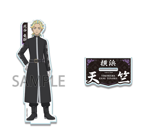 License Agent TV Anime "Tokyo Revengers" Acrylic Stand Ver.4 Design 15 (Rindo Haitani / B) รูปภาพ 1