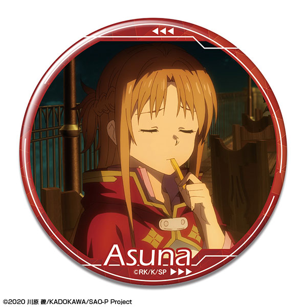 License Agent 劇場版 ソードアート・オンライン -プログレッシブ- 冥き夕闇のスケルツォ 缶バッジ 05 アスナ /A