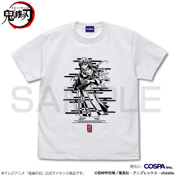 COSPA Anime "Demon Slayer: Kimetsu no Yaiba" Muichiro Tokito T-shirt /WHITE-L