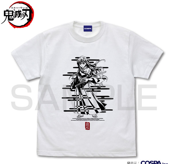 COSPA Anime "Demon Slayer: Kimetsu no Yaiba" Muichiro Tokito T-shirt /WHITE-XL