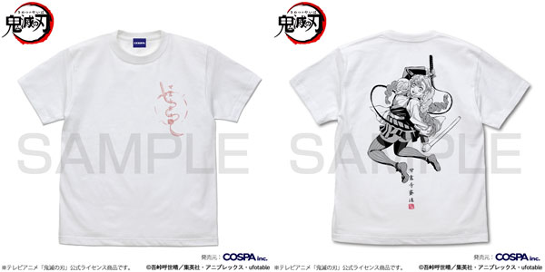 COSPA Anime "Demon Slayer: Kimetsu no Yaiba" Mitsuri Kanroji T-shirt /WHITE-XL