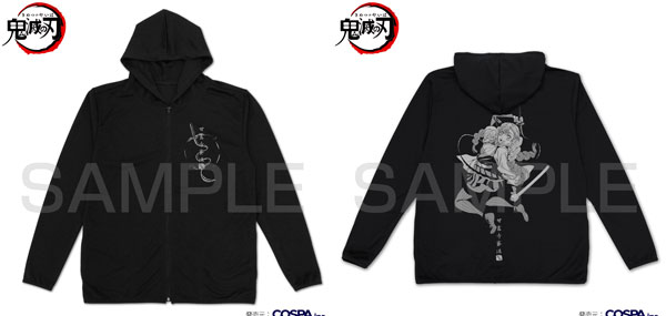 COSPA Anime "Demon Slayer: Kimetsu no Yaiba" Mitsuri Kanroji Thin Dry Hoodie /BLACK-M