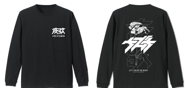 COSPA Call of the Night Long Sleeve T-shirt /BLACK-S รูปภาพ 1