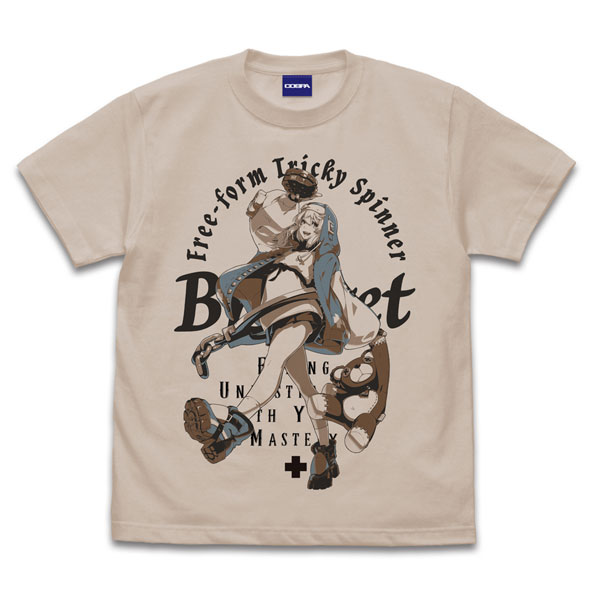 COSPA GUILTY GEAR -STRIVE- Bridget T-shirt /SAND BEIGE-XL