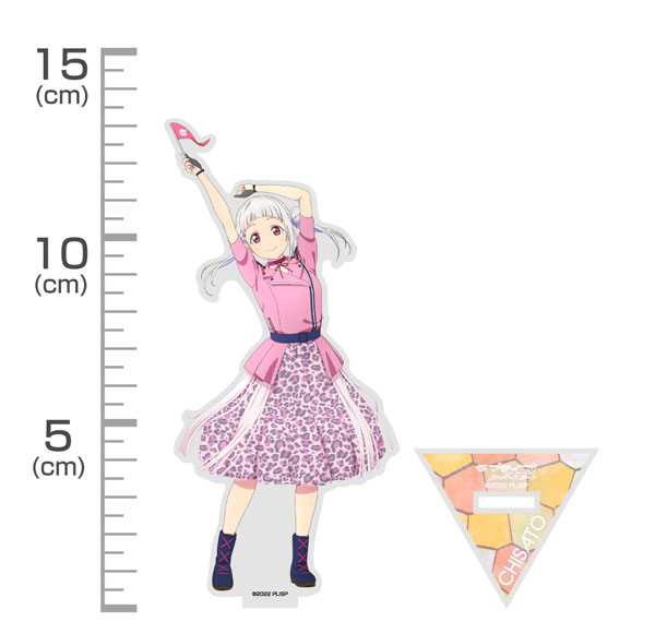 COSPA Love Live! Super Star!! Chisato Arashi Acrylic Stand 3rd LoveLive! Tour Ver. Bild 1